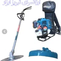 علفزن کوله پشتی میکازاکی ژاپن (علف چین پشتی