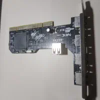 هاب usb|قطعات و لوازم جانبی رایانه|گرگان, |دیوار