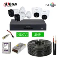 پکیج کامل 4 دوربین داهوا