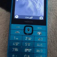 گوشی|موبایل|ارومیه, |دیوار
