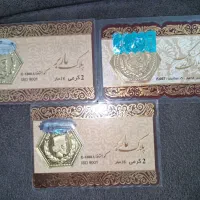 چند سکه پارسیان یک گرمی و دو گرمی