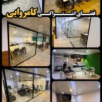 استخدام نیرو خدماتی و باریستا