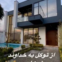 دوبلکس400متری/مدارک تکمیل/لوکیشن برند /اپادانا