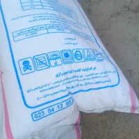 کودشیمای ریز
