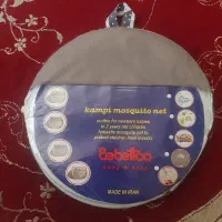 پشه بند کودک