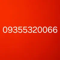 سیم کارت ایرانسل اعتباری