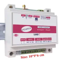 کنترل پیامکی ریموتی 4 کاناله