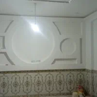 الحمدالله