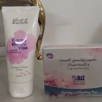 پک ضد لک و روشن کننده پوست (تخفیف ویژه)