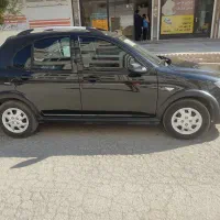 کوییک مدل ۱۴۰۰