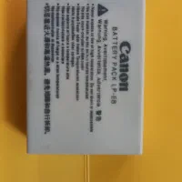 باتری دوربین کنون LP E8