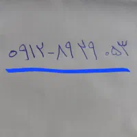 سیم کارت کد 8رند