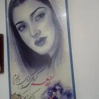تابلو