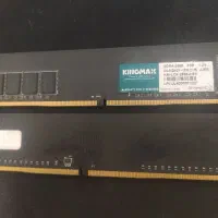 رم kingmax 8 gb