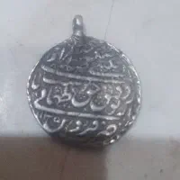 سکه آویز قدیمی