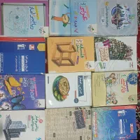 کتاب کنکور انسانی