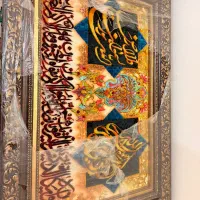 فرش دستبافت نفیس
