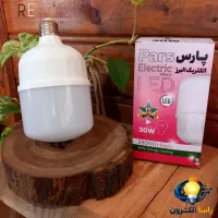 عرضه لامپ های فوق کم مصرف LED