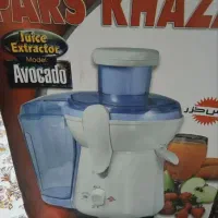 ابمیوه گیری پارس خزر