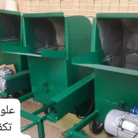 یونجه خردکن