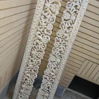 کتیبه پرده