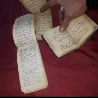 فال ودعا