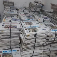 روزنامه باطله