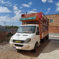 امیکو۶تن