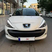 207 پانا 1404