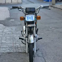 هندا