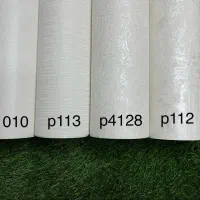 حراجی کاغذدیواری خارجی رنگ روشن پتینه و ساده