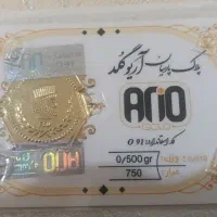 سکه پارسیان