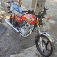 زمردکویر1402