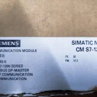 profibus Dp master S7 1200