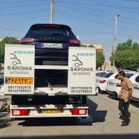 خودرو بر اماده ارسال به تمام نقاط کشور