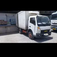 آمیکو 5/200 به شرط کارشناسی