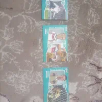 کیمدی|کلکسیون اشیاء عتیقه|شیراز, شریفآباد|دیوار