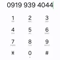 09199394044