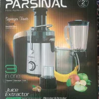 آبمیوه گیری پارسینال