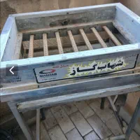 کباب‌ پز گازی