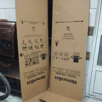 کارتون یخچال