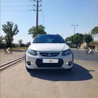 کوییک R
