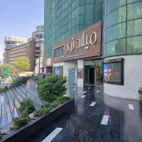 میلادنور۱۱شهرک غرب۲۰متر تجاری