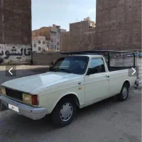 وانت پیکان 92