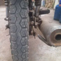 ضایعاتی|اشیا|نیشابور, مازول|دیوار