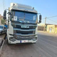 دیما ۱۹ تن