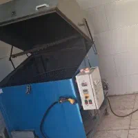 قطعه شویی وموتور شویی