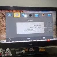 نصاب آنتن