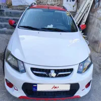 کوییک r1400شاسی پلمپ بدون رنگ
