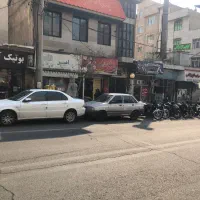 ۲۰متر تجاری بر اصلی ملکیت کامل